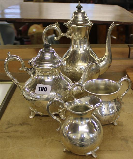 4-piece engraved plated tea & coffee service